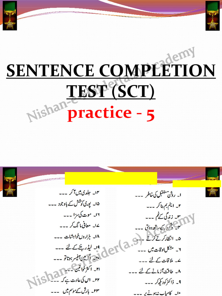 Sentence Completion Test Guidelines | PDF