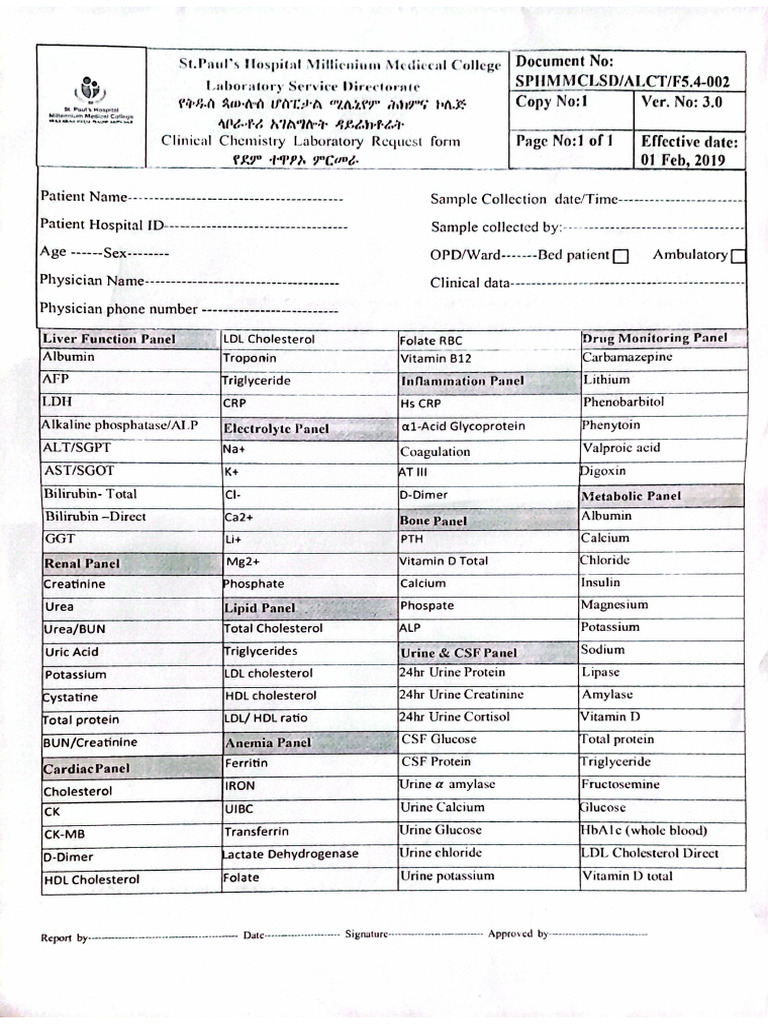 Clinical Chemistry Laboratory Request Form | PDF