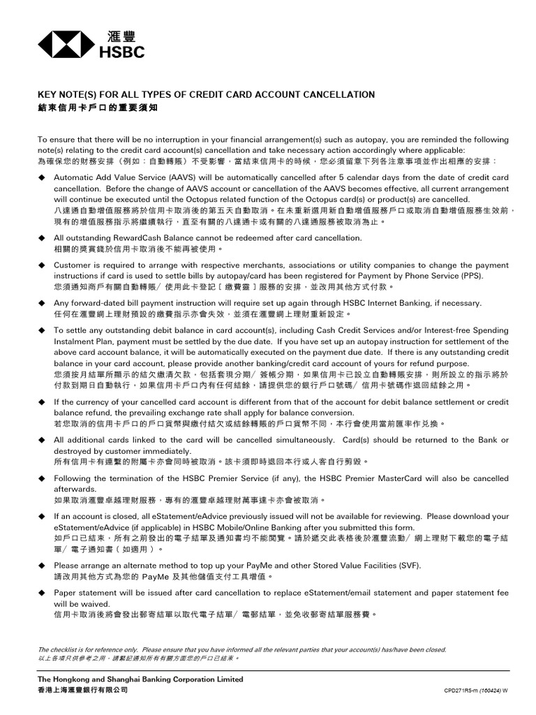 Credit Card Cancellation Guidelines | PDF | Credit Card | Banks