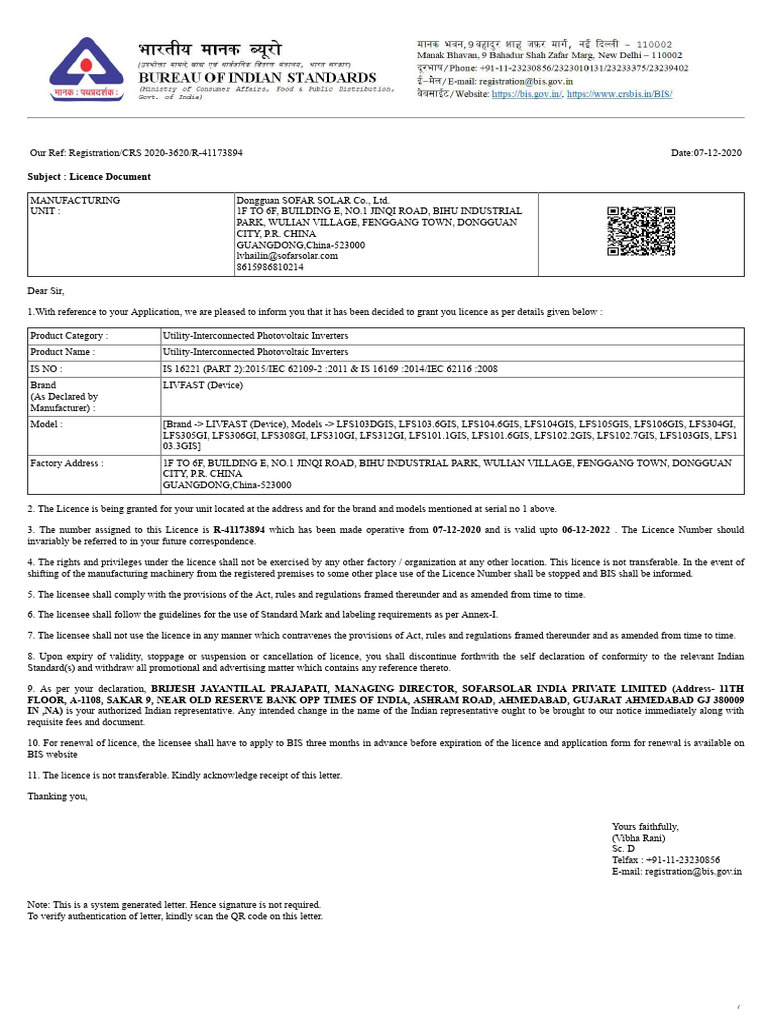 Bis Inverter Livfast - Compressed | PDF | License