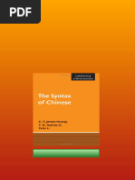 Language Typology Volume Ⅲ Language Typology 3 Volume Hardback Set 2nd Edition