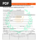 J&K Bank eBanking Application Form | PDF | Online Banking | Banks & Banking