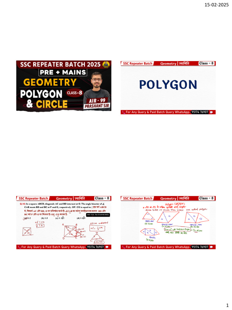 Class-8 Polygon & Circle Notes | PDF