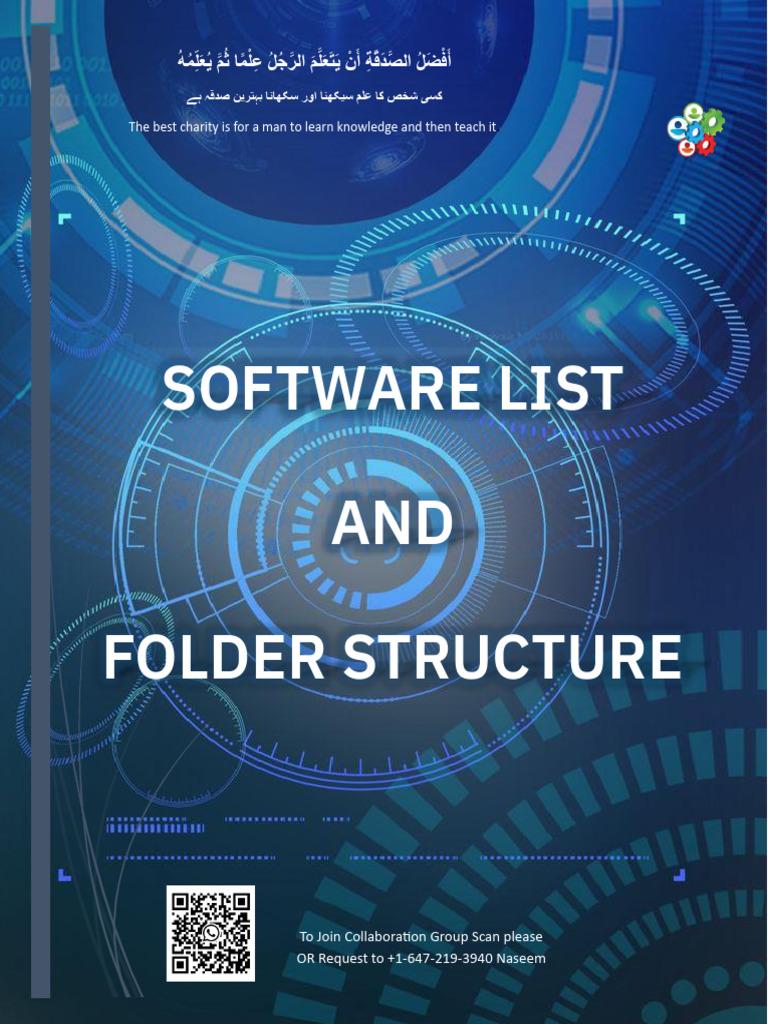 Essential Software for Collaboration | PDF | File Transfer Protocol ...