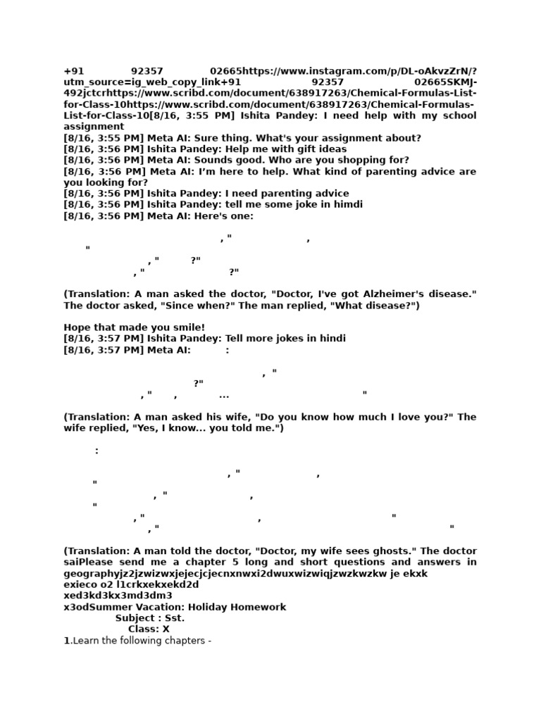 Sst | PDF
