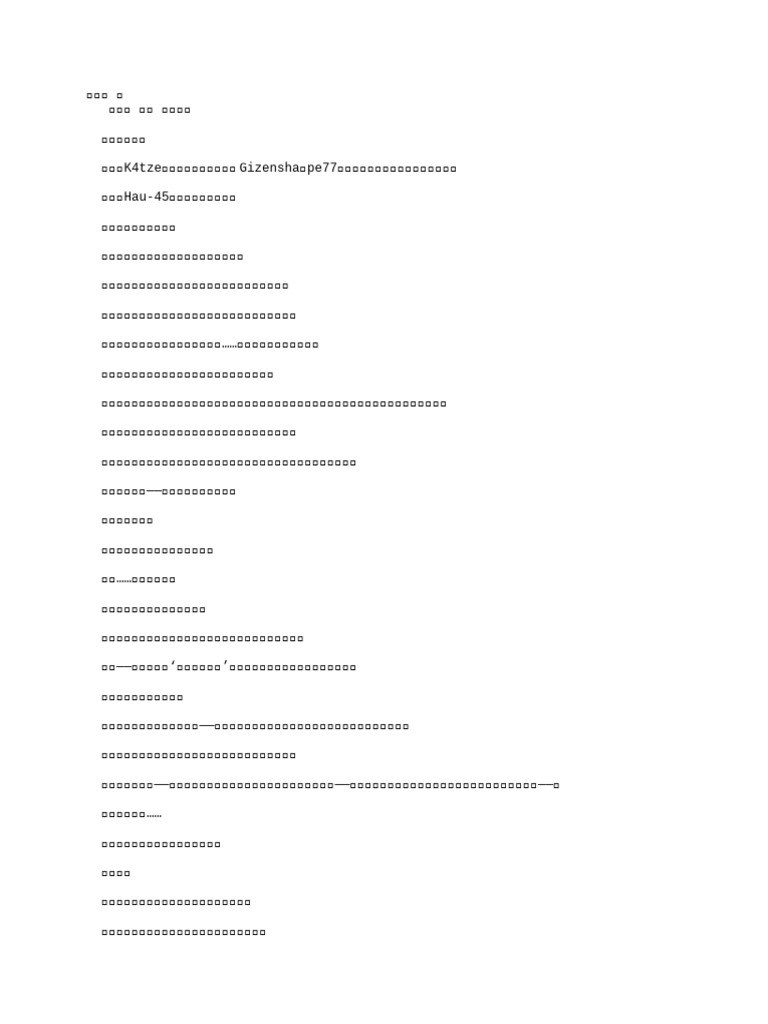 Linnea リネア 18cmプレート④ グスタフスベリ 食器, image size:768x1024