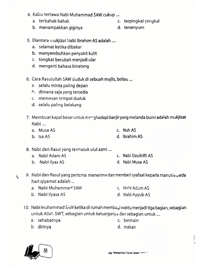 Tarikh | PDF