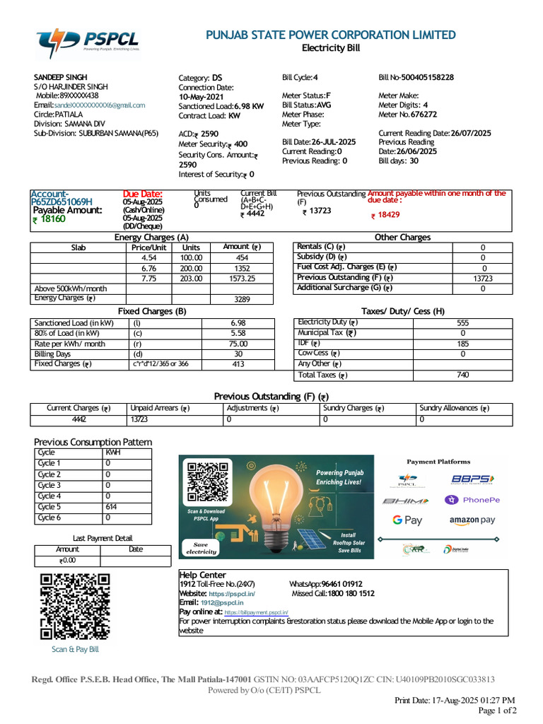 PSPCL Bill P65ZD651069H | PDF | Power (Physics) | Electric Power