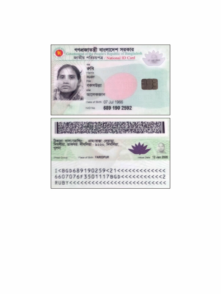 M Nid | PDF