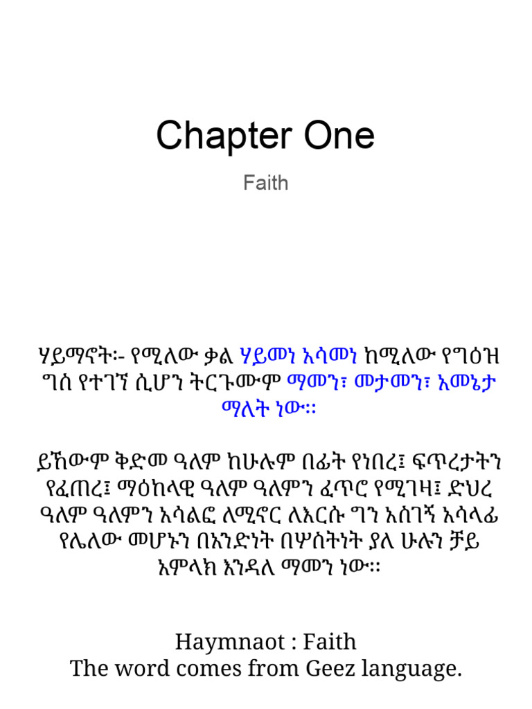 Chapter One and Chapter Two | PDF