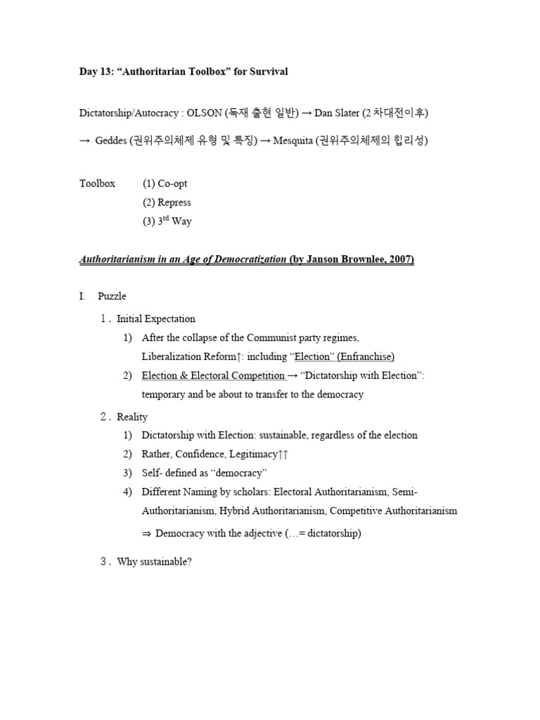 Day 13 | PDF
