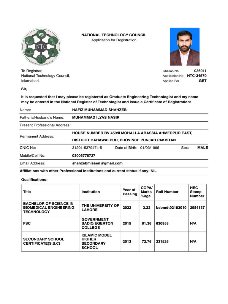 NTC Registration Application for Hafiz Shahzeb | PDF