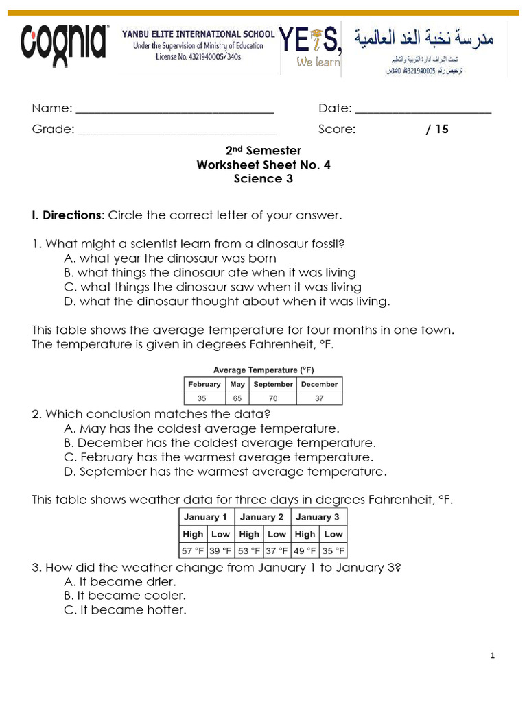 Science 3 Worksheet: Fossils & Weather | PDF | Weather