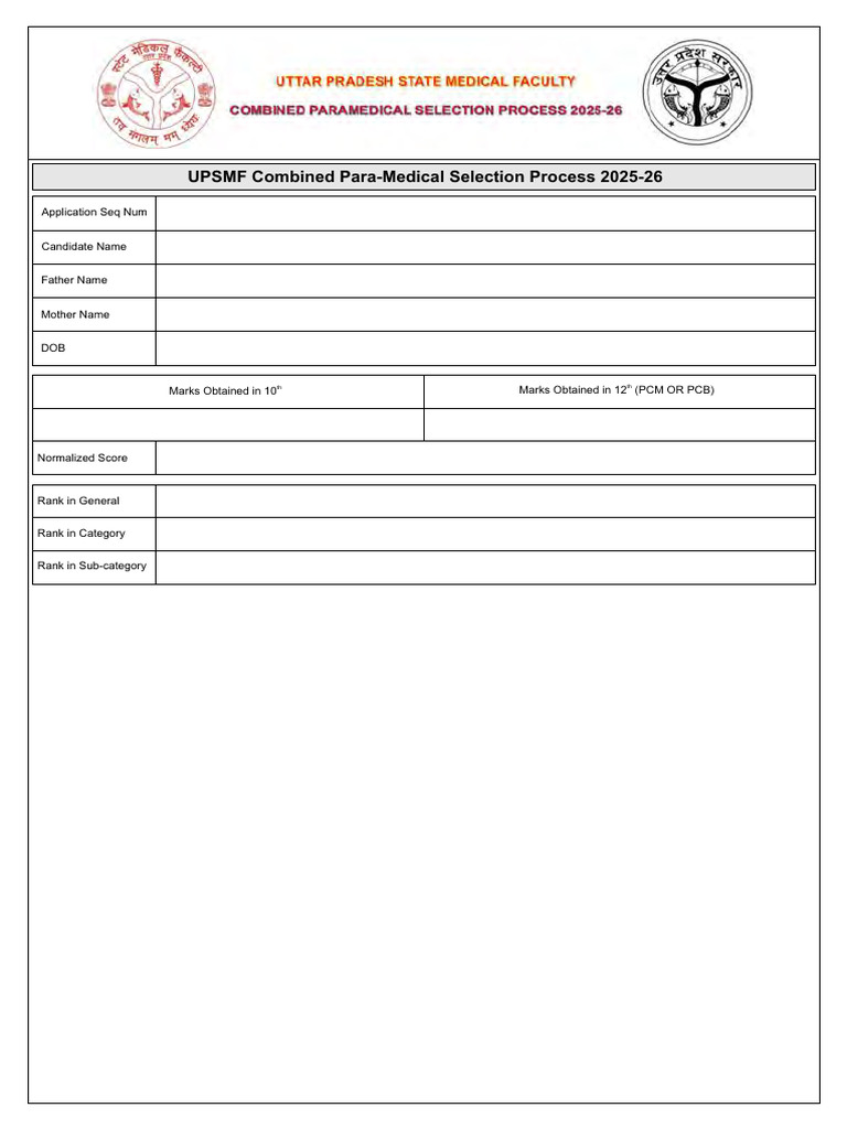 CPC251013357 | PDF