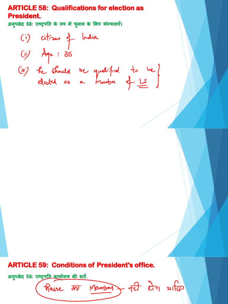 Pages From Complete Polity - For SSC EXAMS - 2023 | PDF