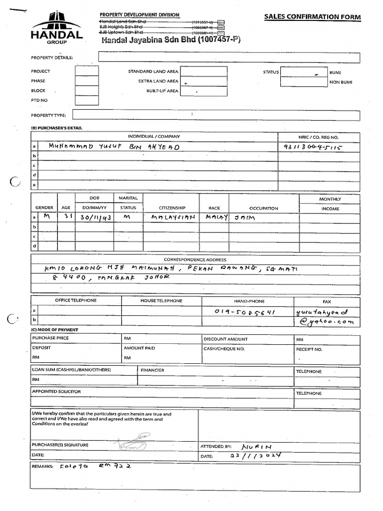 SC Form Yusuf | PDF