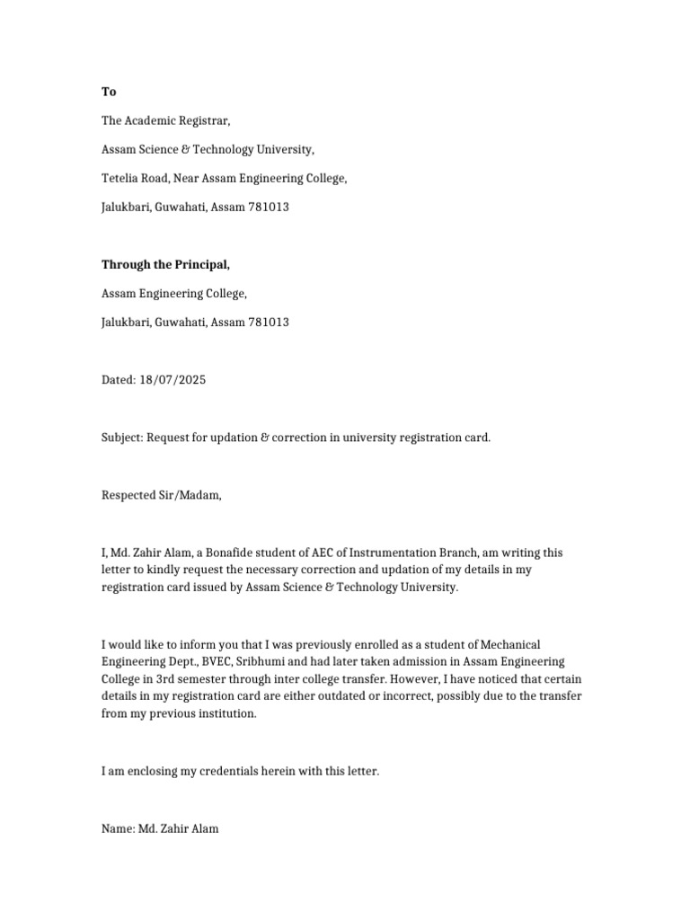 Request for Registration Card Update | PDF