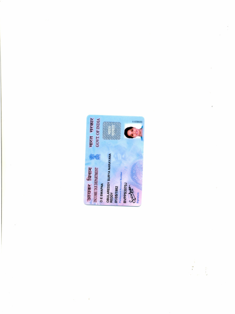 Scan0001 3 | PDF