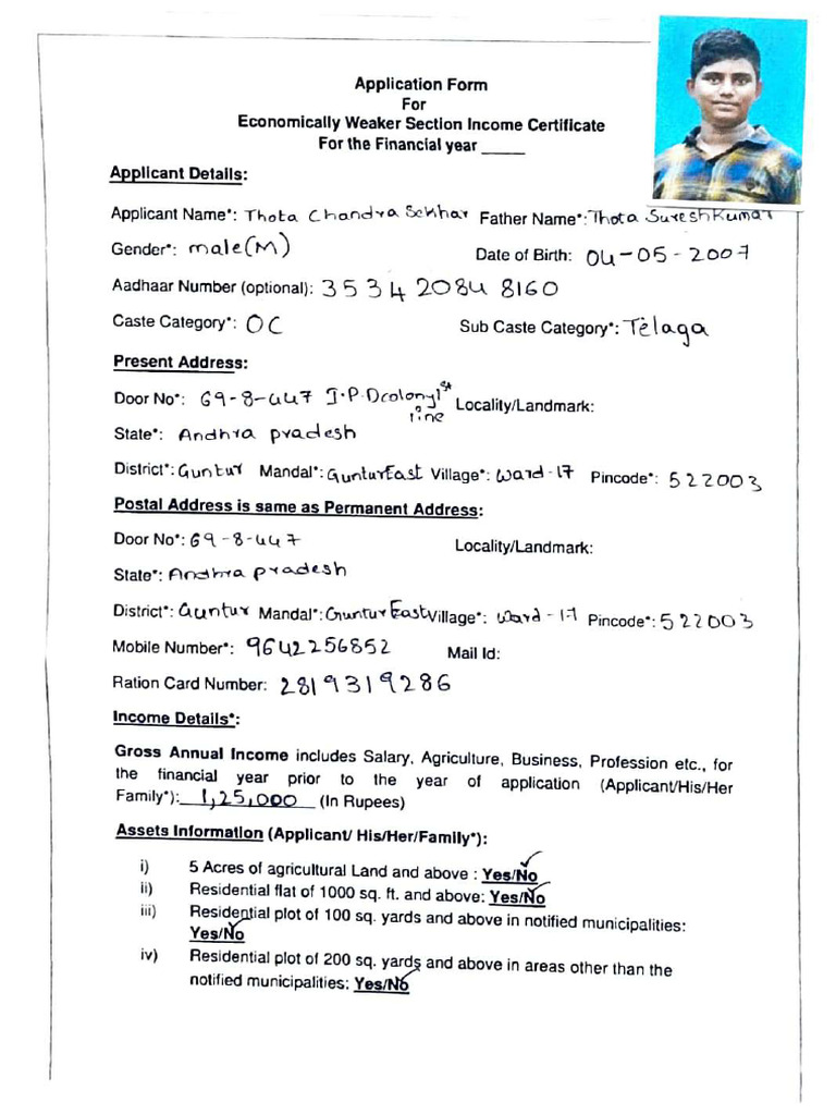 EWS Income Certificate Application Form | PDF