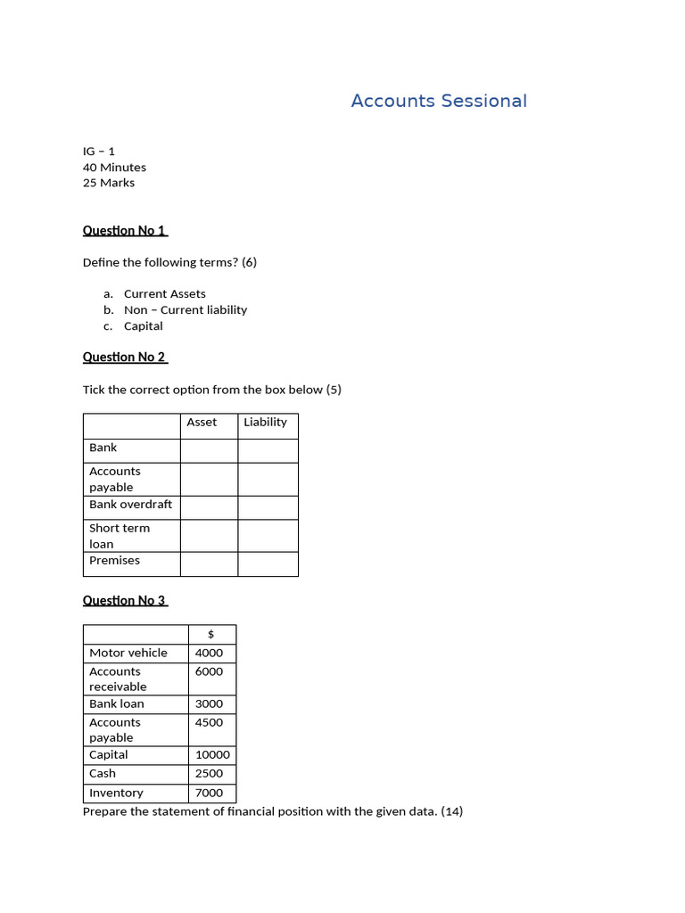 Accounts Sessional: Financial Position Guide | PDF