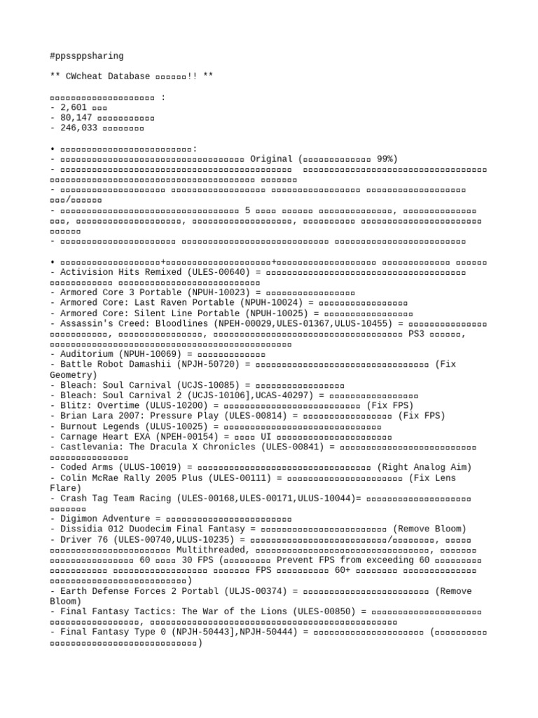 Note | PDF