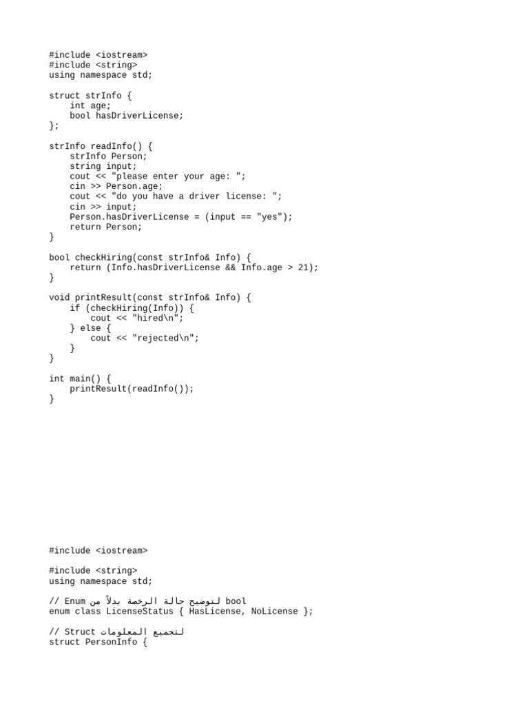 C++ Driver License Hiring Check Code | PDF | Computer Programming | C++