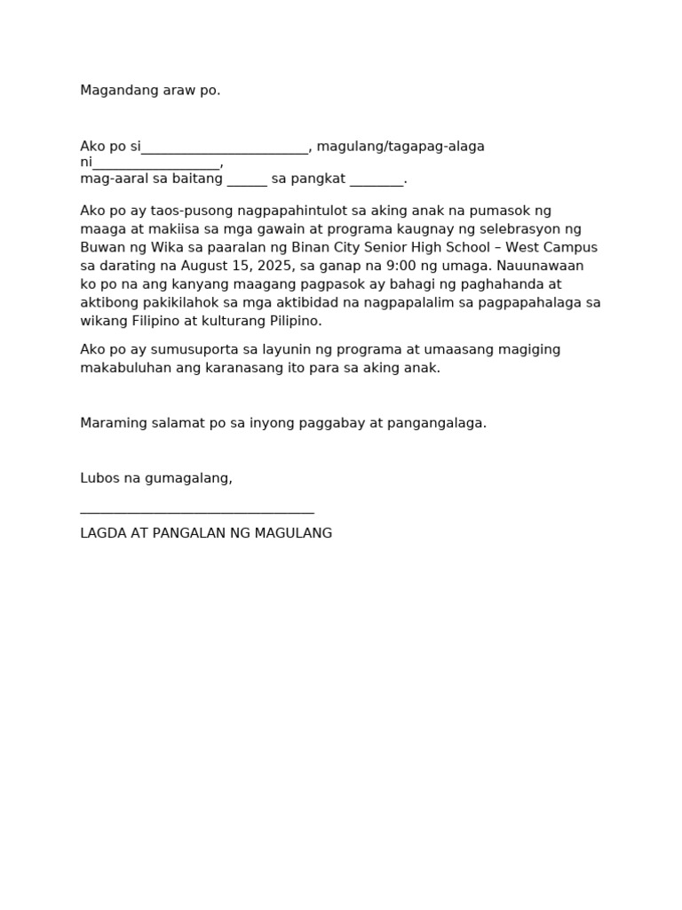 Inbound 668751534603717469 | PDF
