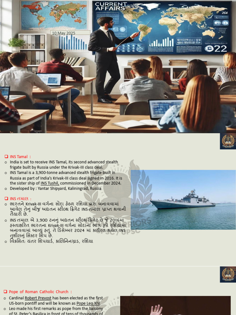 10 May 2025 Current Affairs | PDF