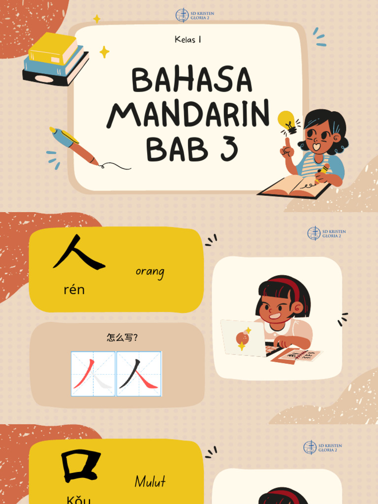 Bab 3 Dan 4 | PDF