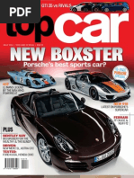 トップス Supreme x GOODENOUGH Thermal \"Black\" L Car - November 2024 ZA | PDF | Motor Vehicle | Vehicles