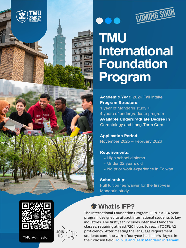 TMU 2026 Fall Gerontology Program | PDF | Qualifications | Vocational ...