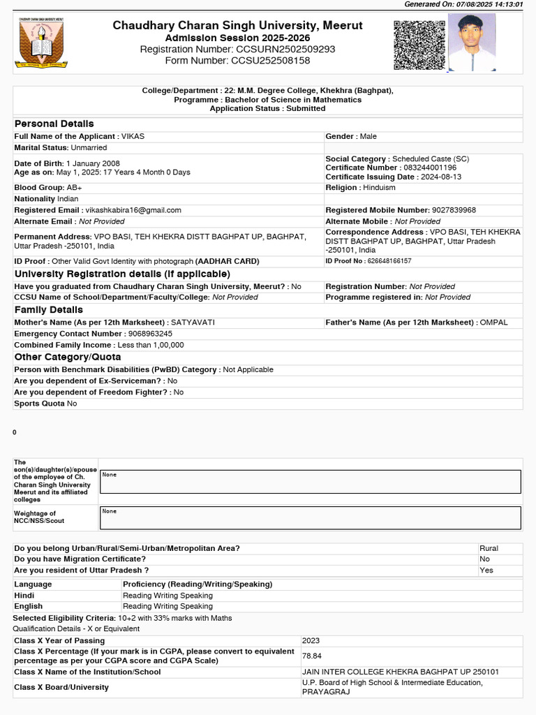 CCSU Admission Application 2025-2026 | PDF