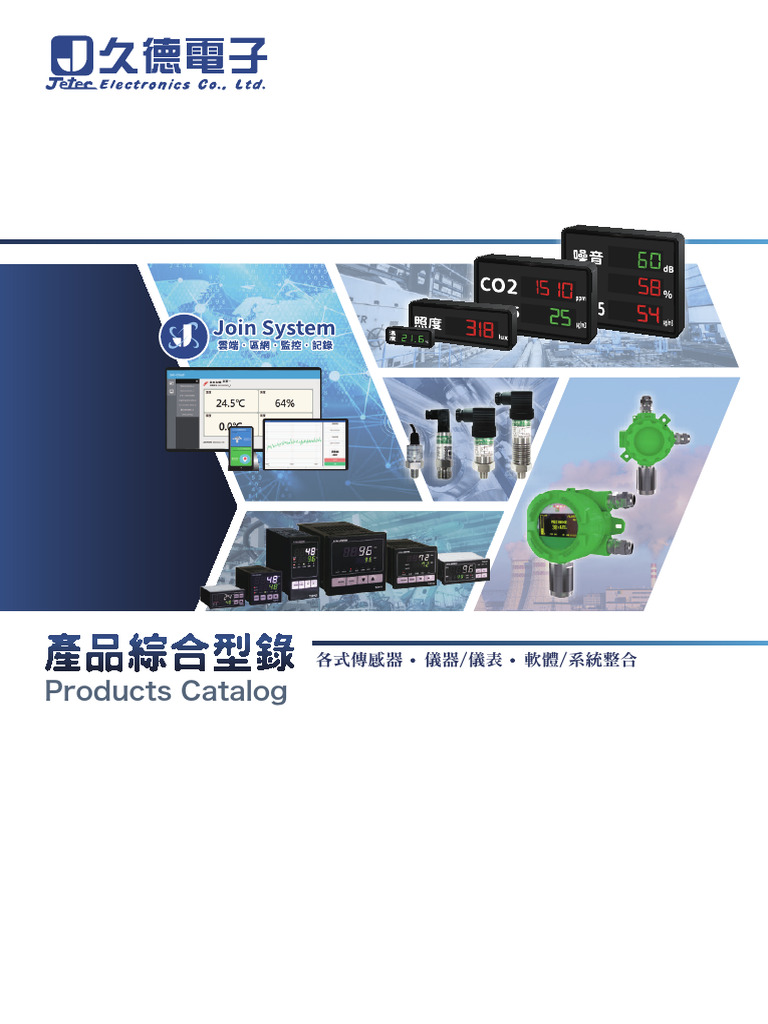 Measuring & Sensing Devices JETEC | PDF