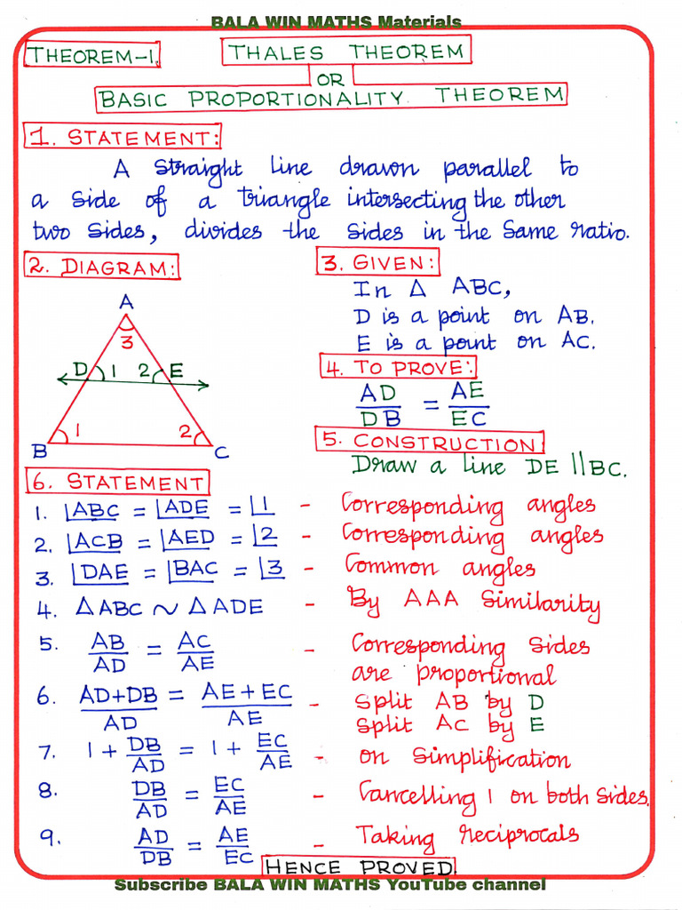 Theorems | PDF