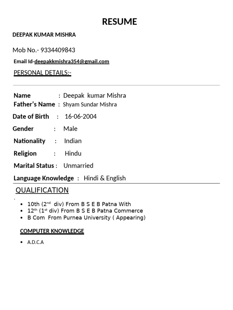 Deepak Kumar Mishra Resume Summary | PDF