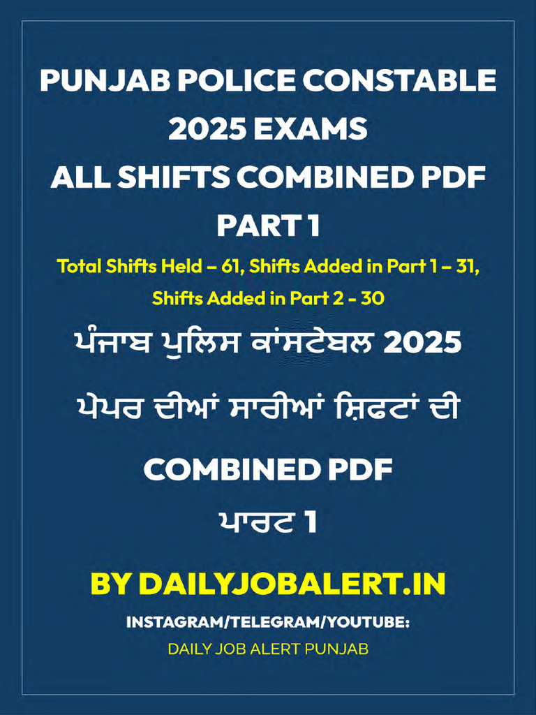 Punjab Police Constable 2025 All Shifts Part1 Pdf