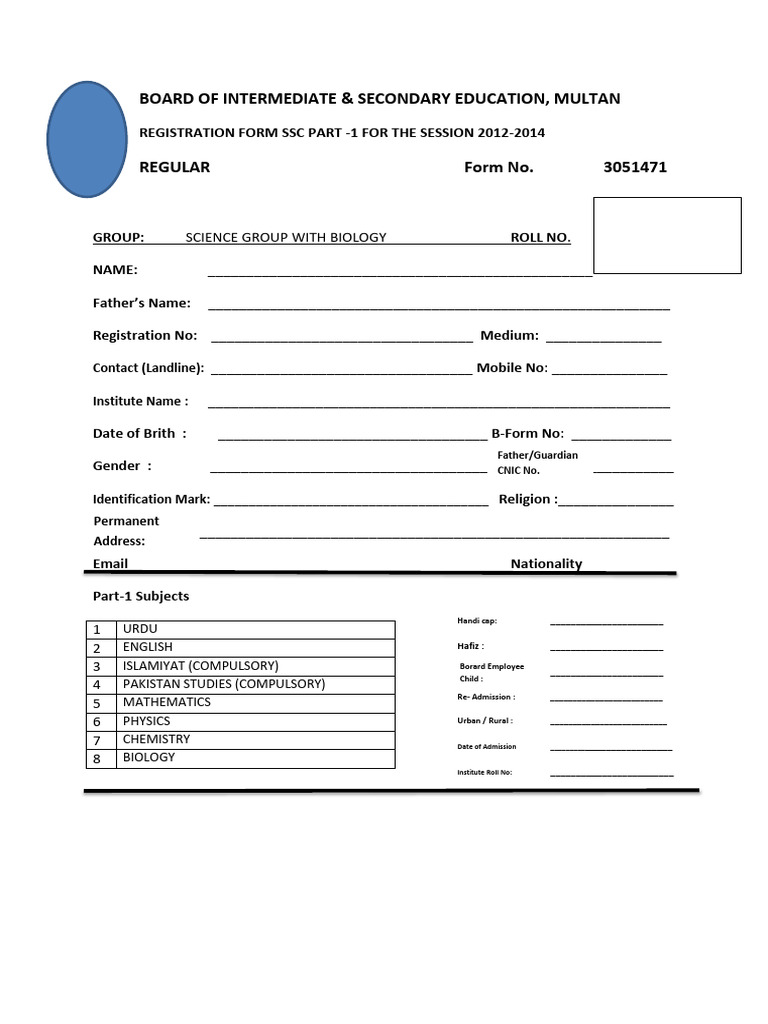SSC Part-1 Registration Form 2012-2014 | PDF