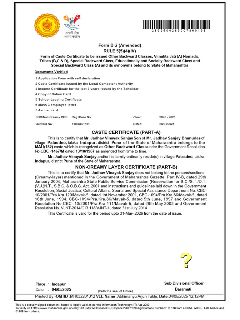 Caste Certificate for OBC in Maharashtra | PDF | Caste | Social Inequality
