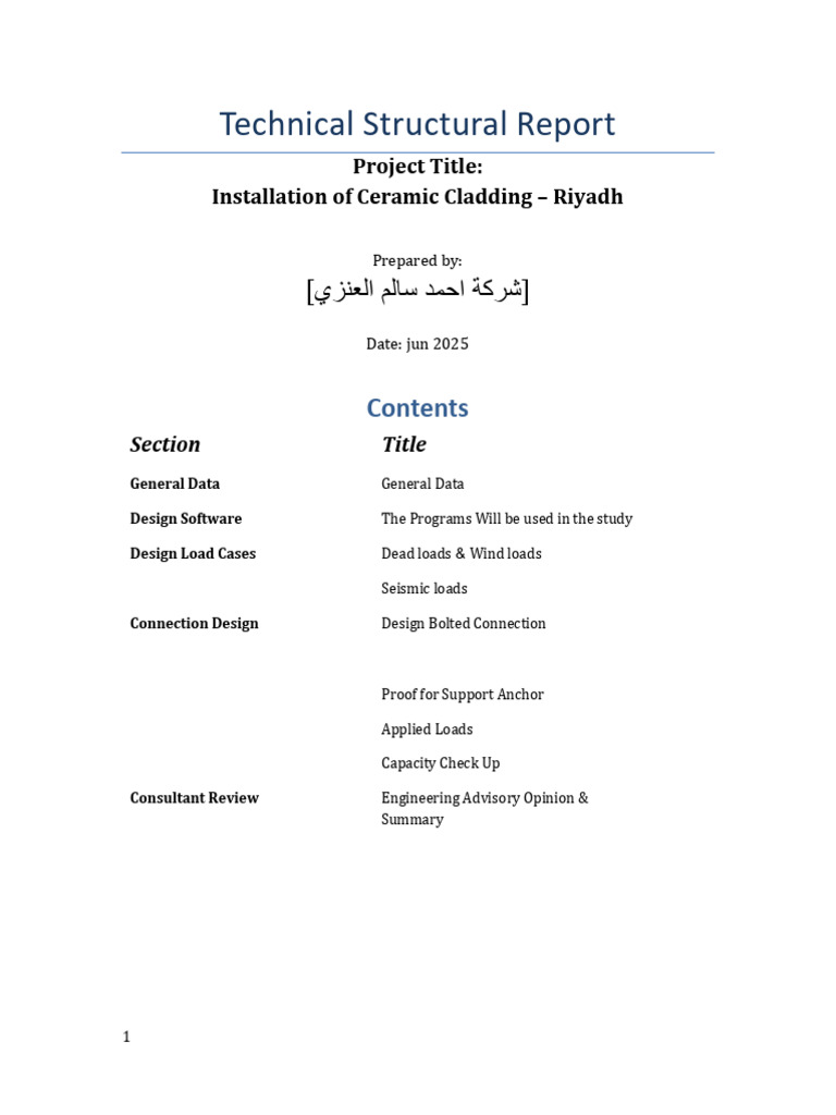 Ceramic Cladding Structural Analysis Report | PDF | Strength Of ...