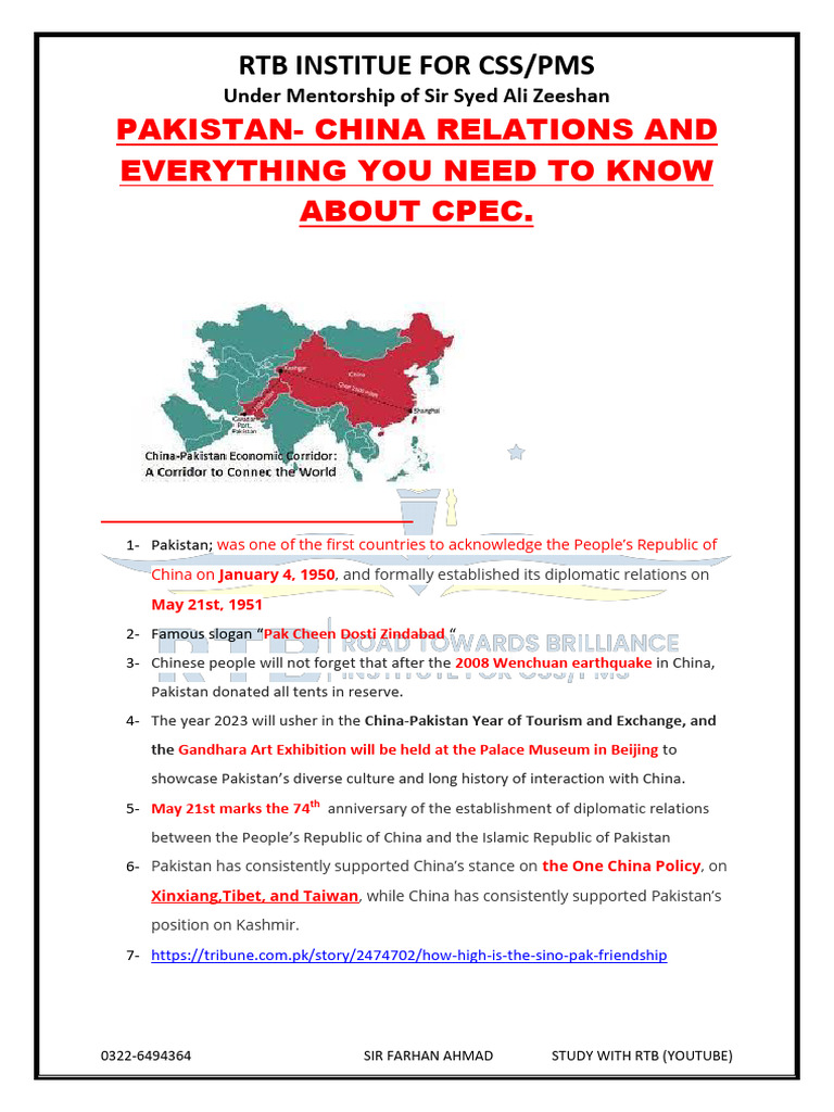 Expected PMS KPK 2026 Date Insights | PDF | Pakistan | Economies