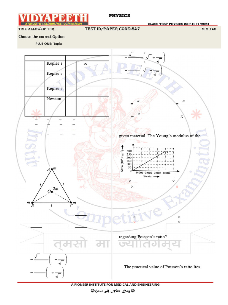 Physics Class Test Questions and Answers | PDF | Viscosity | Mechanics