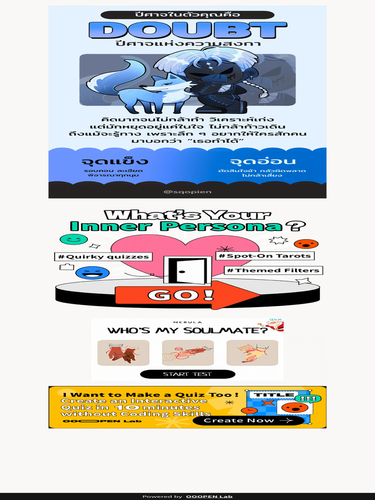 Shadow Core - Result | PDF