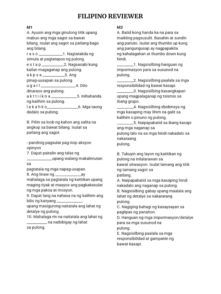 Reviewer | PDF