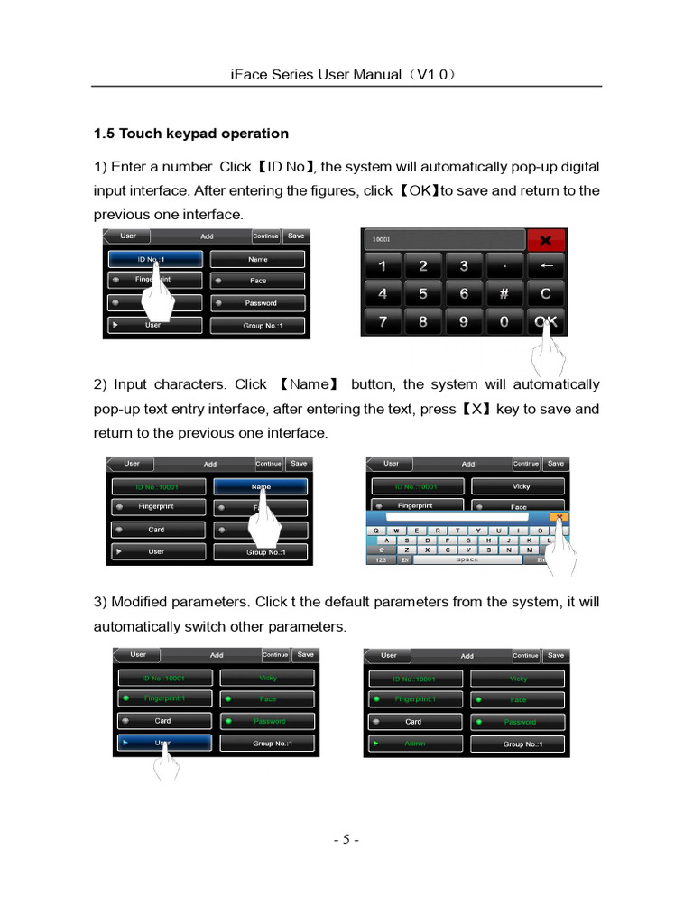 iFace Series User Manual V1.0 | PDF