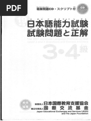 1755546319?v=1