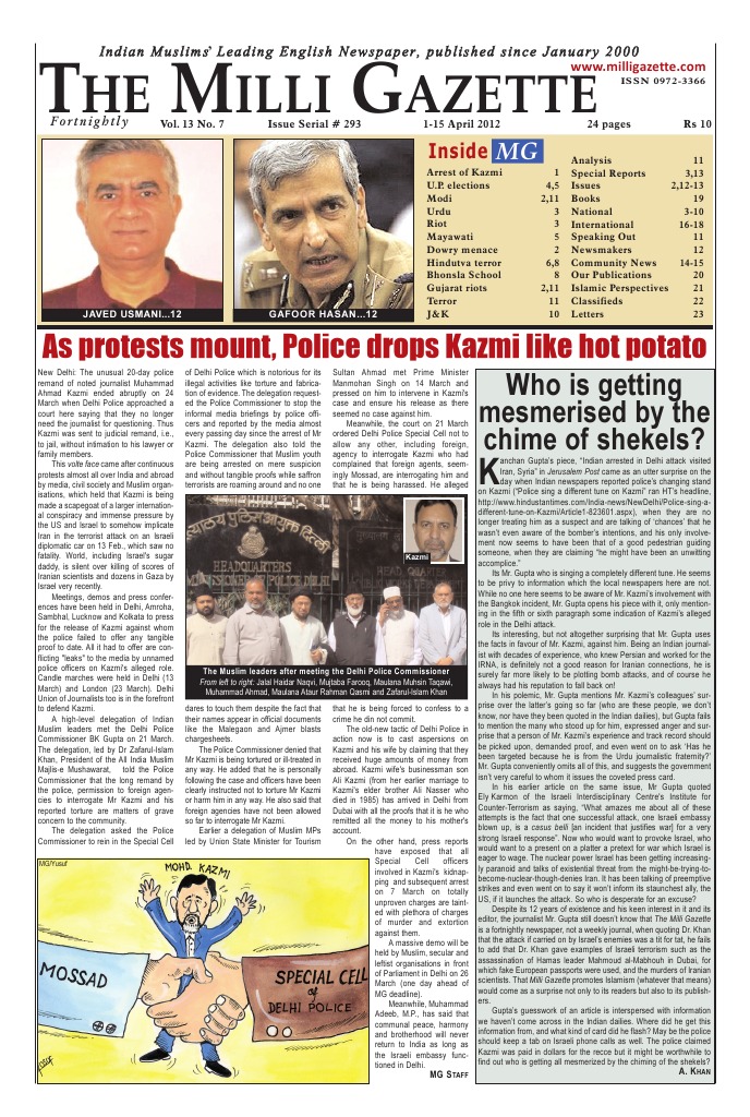 26 10 Minuten Malerei Mustafa Jannan