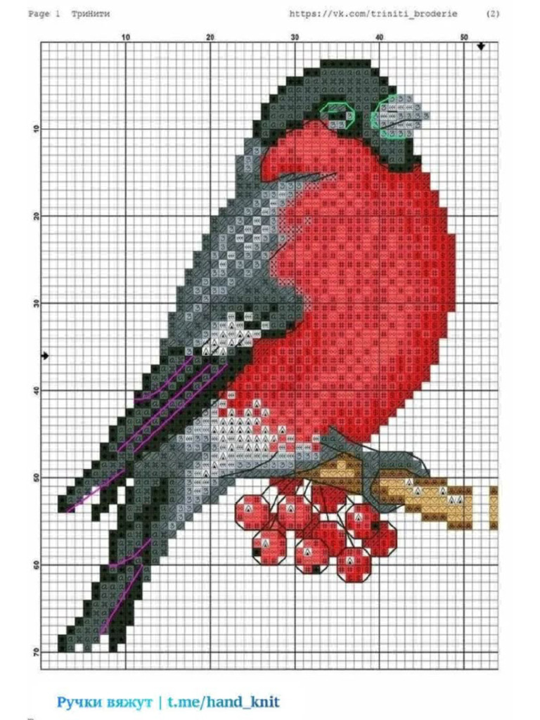Red and Black Cross Stitch Pattern | PDF