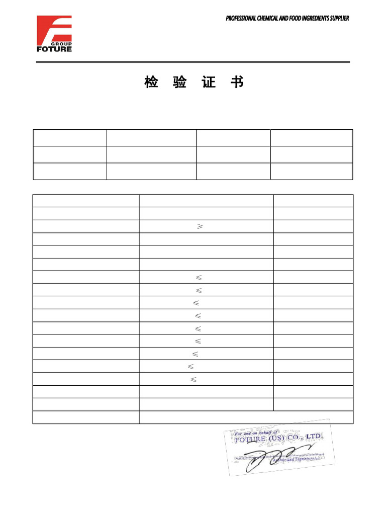 Bcaa 20241118 | PDF
