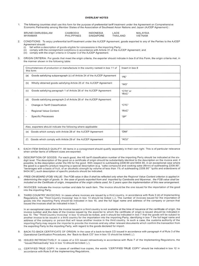 AJ | PDF