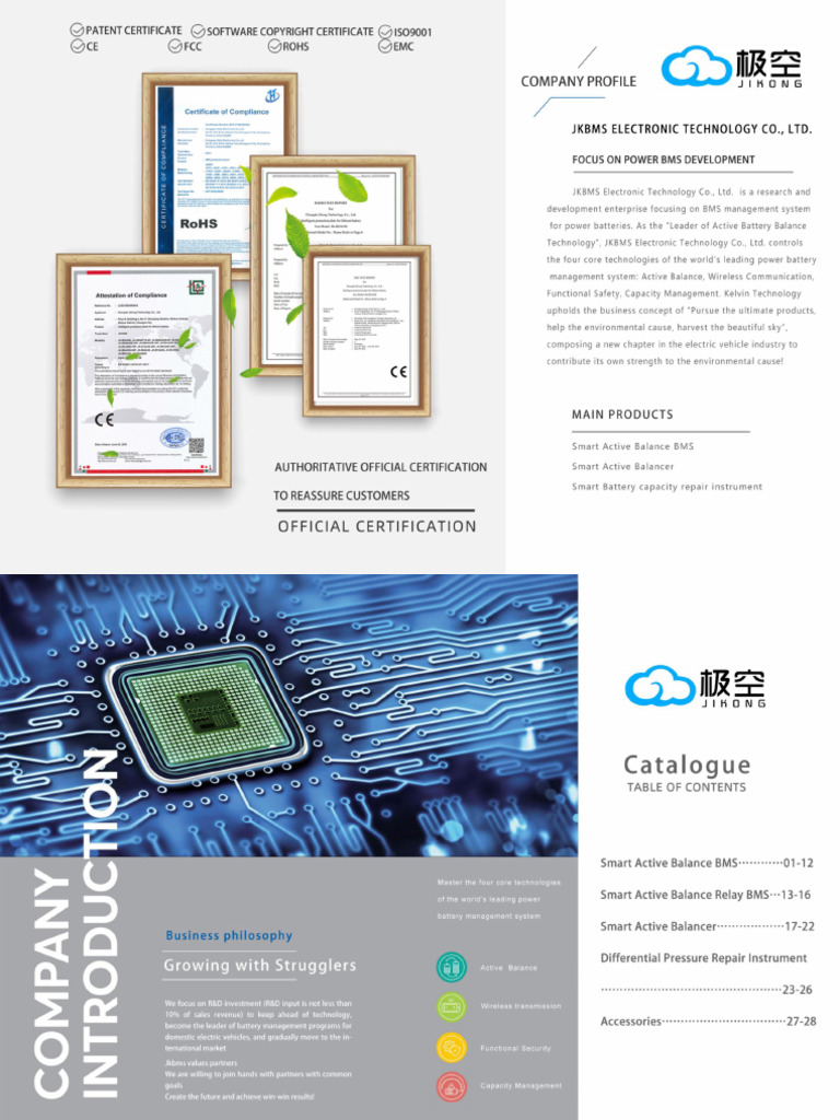 JIKONG BMS Product Introduction P | PDF